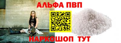сатива Гусев