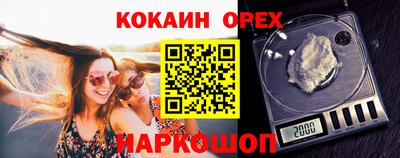 сатива Гусев