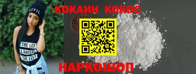 сатива Гусев