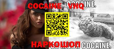 дистиллят марихуана Гусь-Хрустальный