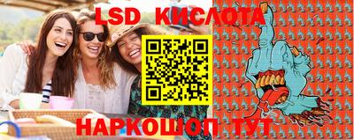 кокаин VHQ Гусиноозёрск