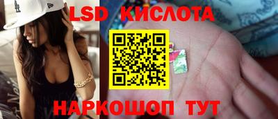 прущая мука Среднеуральск
