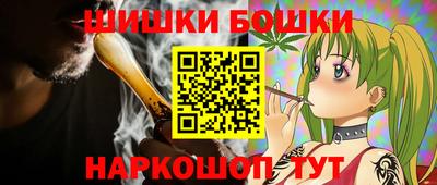 дистиллят марихуана Гусь-Хрустальный
