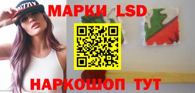 кокаин VHQ Гусиноозёрск