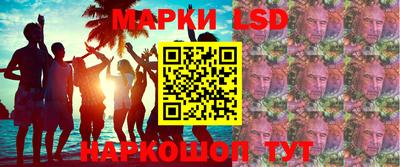 кокаин VHQ Гусиноозёрск