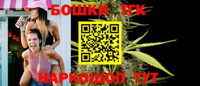 сатива Гусев
