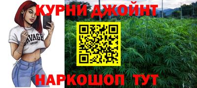 кокаин VHQ Гусиноозёрск