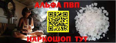 сатива Гусев