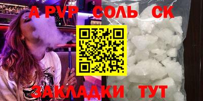 кокаин VHQ Гусиноозёрск