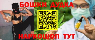 кокаин VHQ Гусиноозёрск