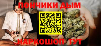 дистиллят марихуана Гусь-Хрустальный