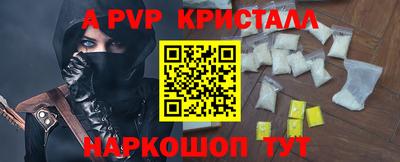 сатива Гусев