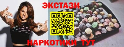 дистиллят марихуана Гусь-Хрустальный
