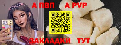 дистиллят марихуана Гусь-Хрустальный