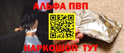 сатива Гусев