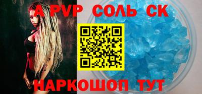 кокаин VHQ Гусиноозёрск