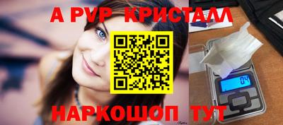 сатива Гусев