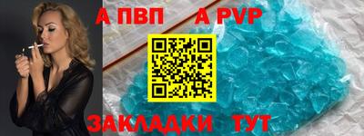 дистиллят марихуана Гусь-Хрустальный