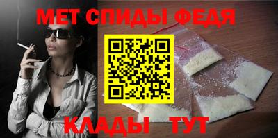 кокаин VHQ Гусиноозёрск