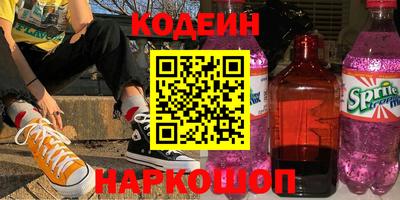 дистиллят марихуана Гусь-Хрустальный
