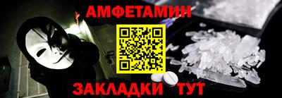 кокаин VHQ Гусиноозёрск