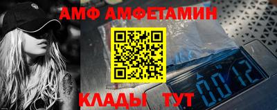 дистиллят марихуана Гусь-Хрустальный