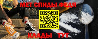 сатива Гусев