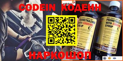 кокаин VHQ Гусиноозёрск