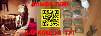 кокаин VHQ Гусиноозёрск
