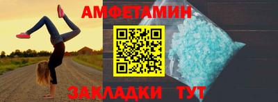 дистиллят марихуана Гусь-Хрустальный