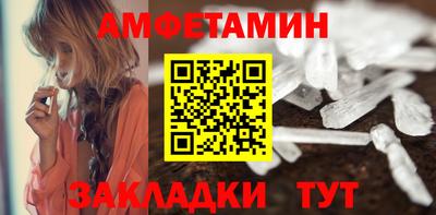 Альфа ПВП Ставрополь