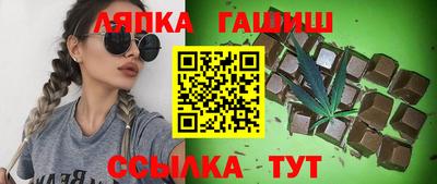 кокаин VHQ Гусиноозёрск