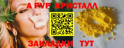 кокаин VHQ Гусиноозёрск