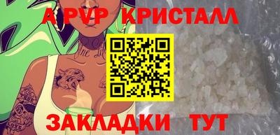 сатива Гусев