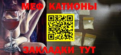 дистиллят марихуана Гусь-Хрустальный