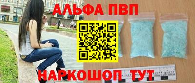 кокаин VHQ Гусиноозёрск